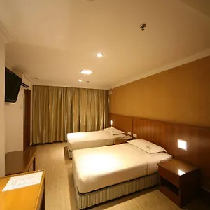 فندق كاردوجان **