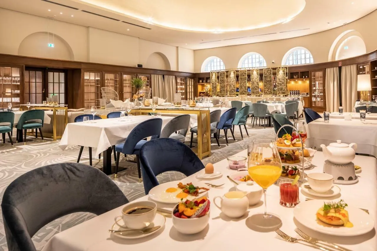 Fraser Suites Hamburg 5*,  Germany