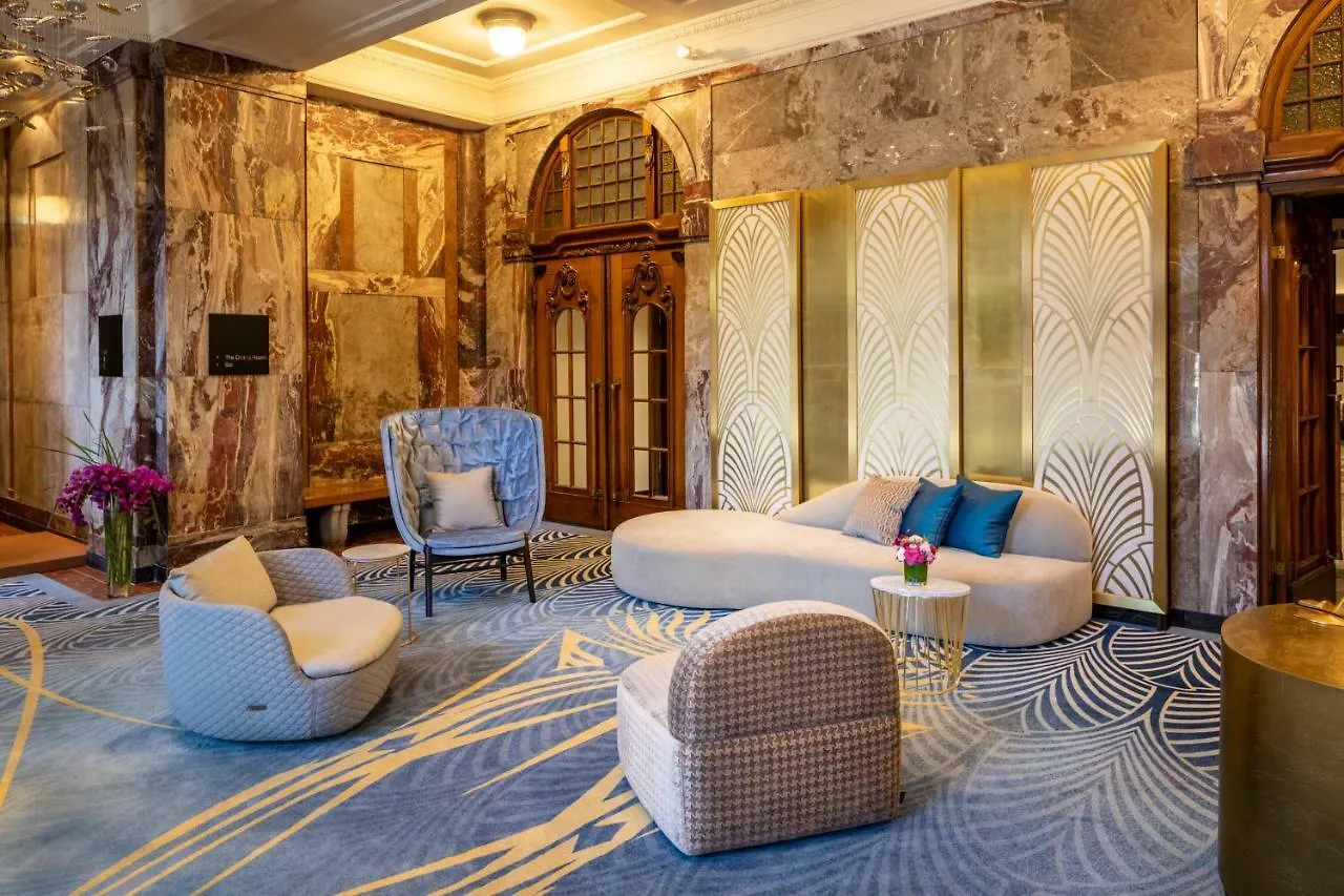 Fraser Suites Hamburg 5*,